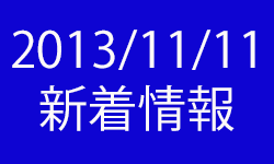 看板