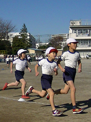 あきら持久走