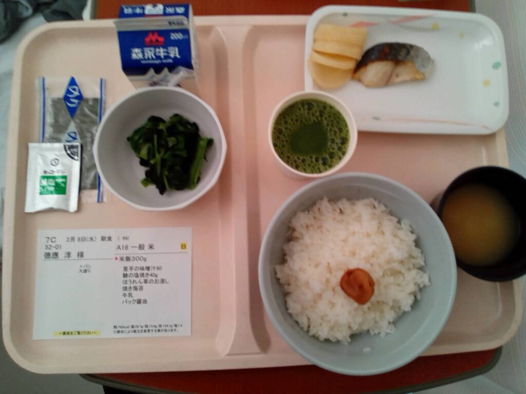 朝食